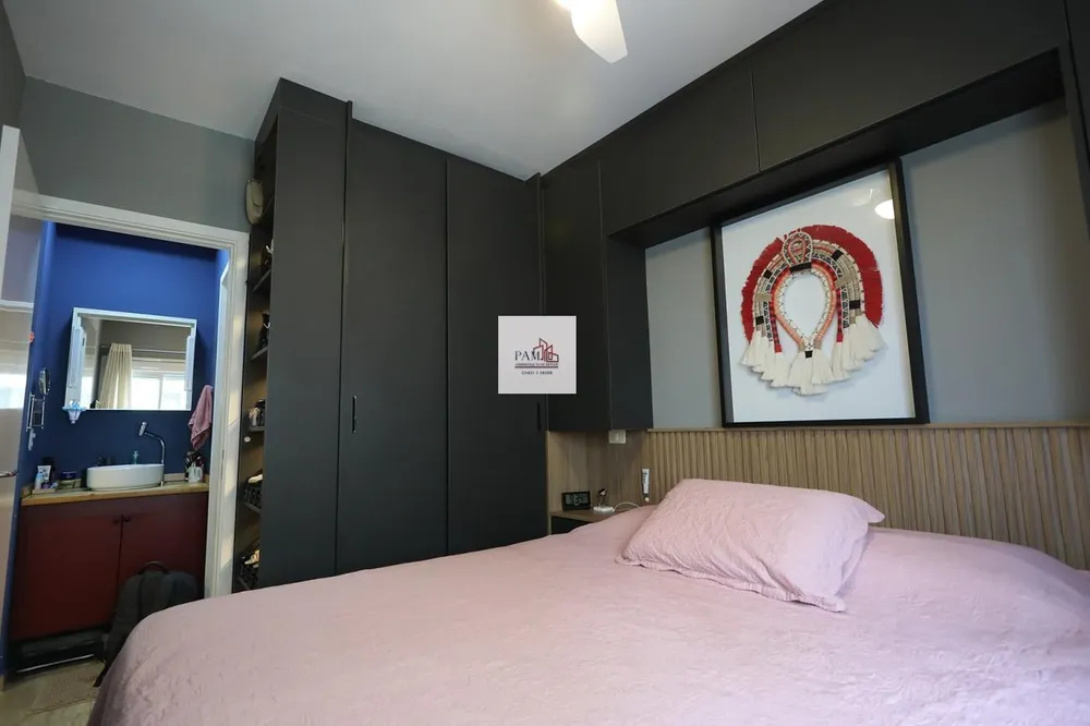 Apartamento, 1 quarto, 35 m² - Foto 15