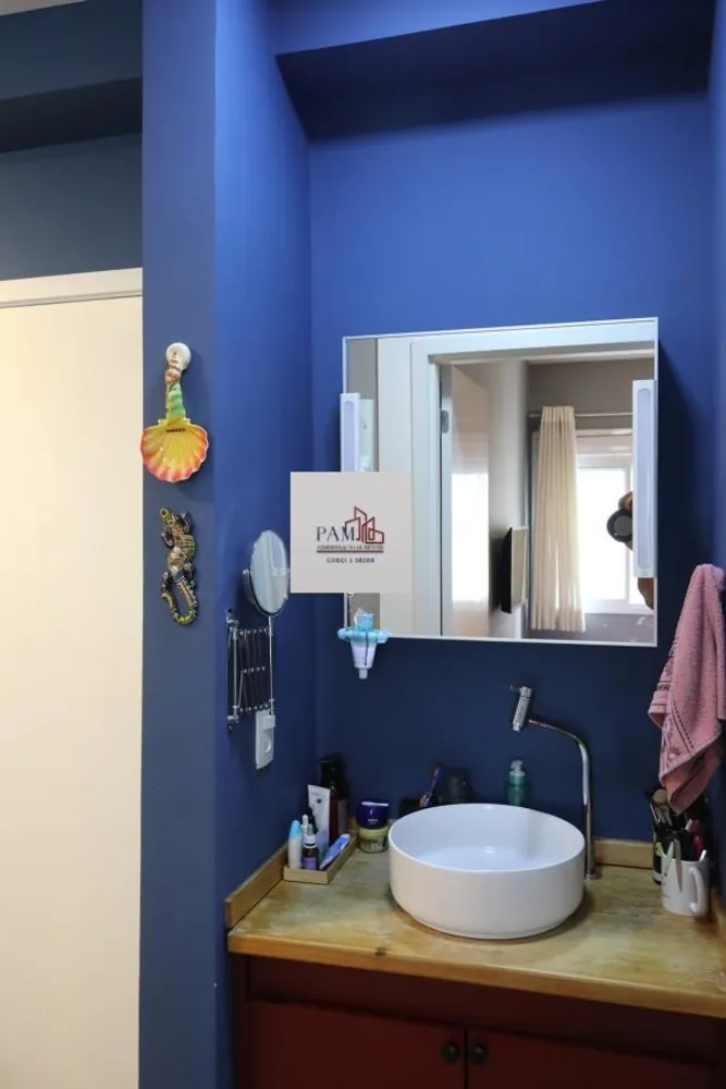 Apartamento, 1 quarto, 35 m² - Foto 17