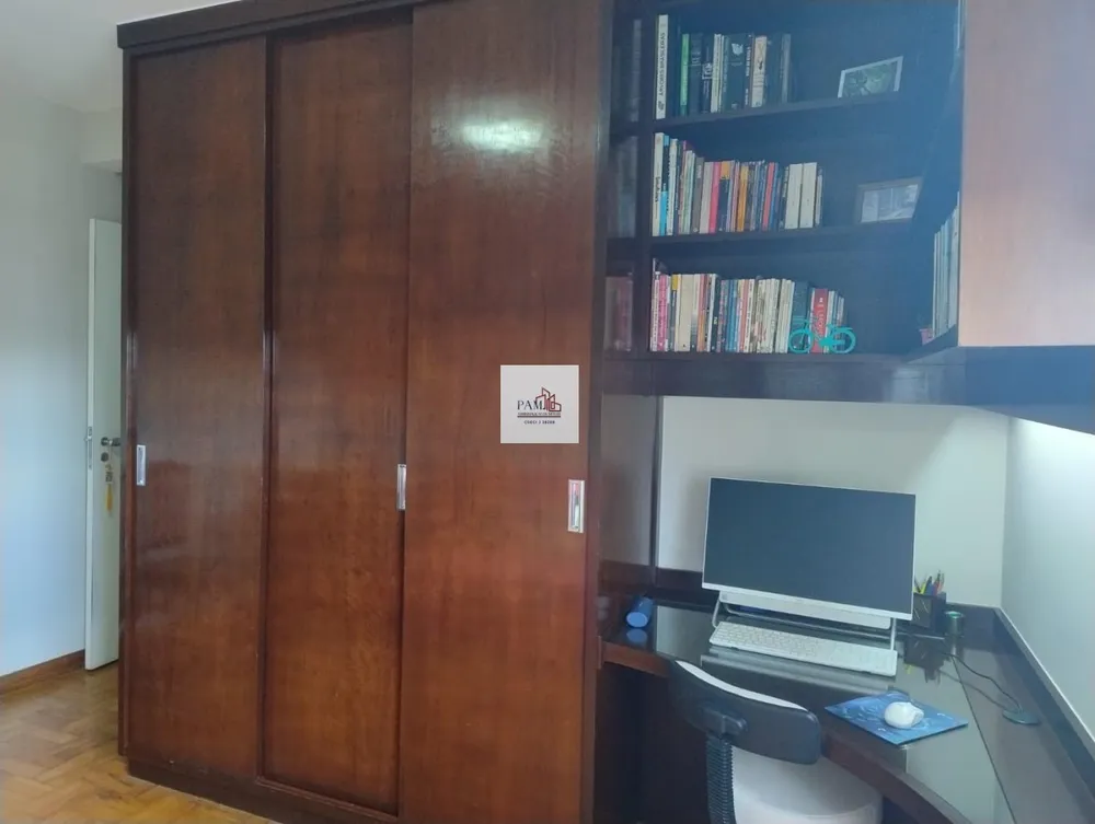 Apartamento, 2 quartos - Foto 11