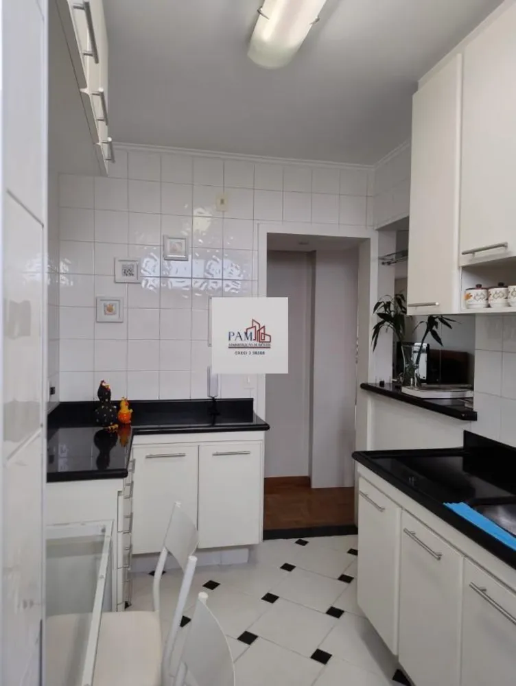 Apartamento, 2 quartos - Foto 13