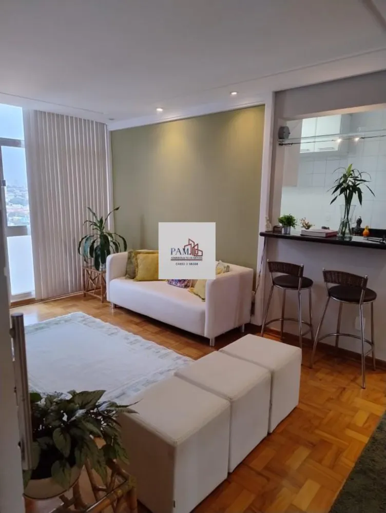 Apartamento, 2 quartos - Foto 4
