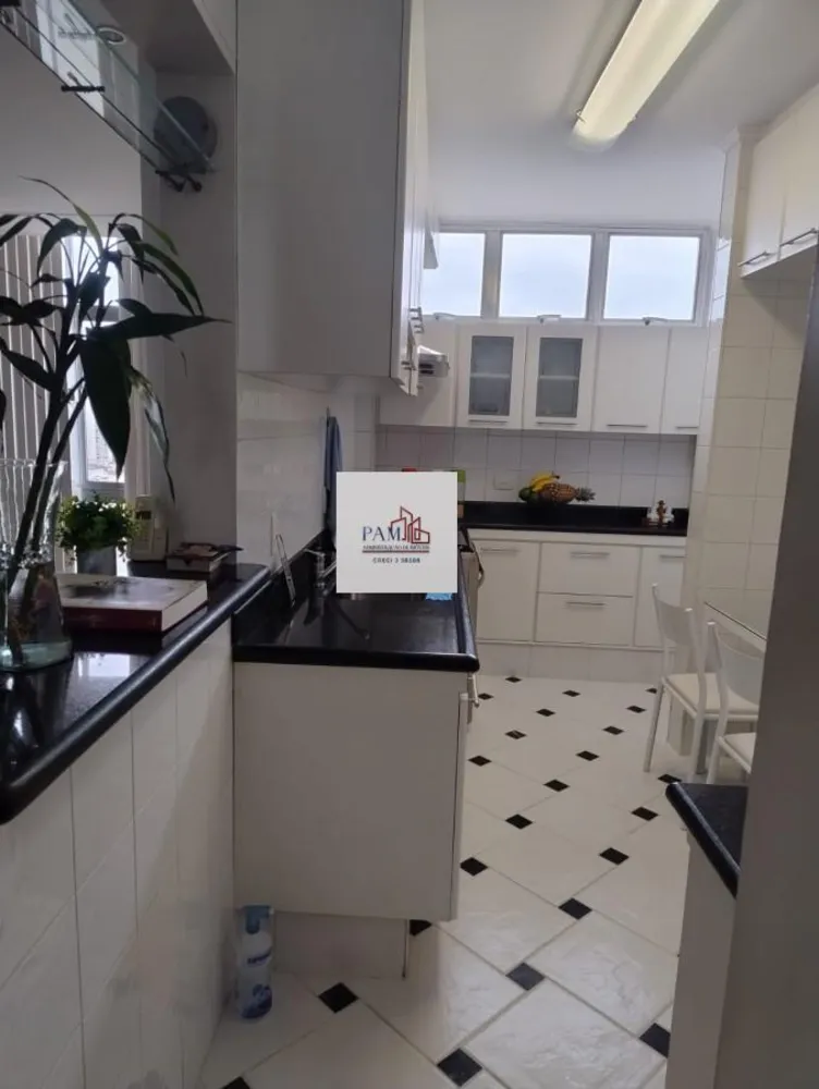 Apartamento, 2 quartos - Foto 15