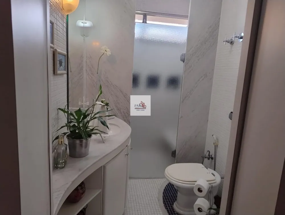 Apartamento, 2 quartos - Foto 19