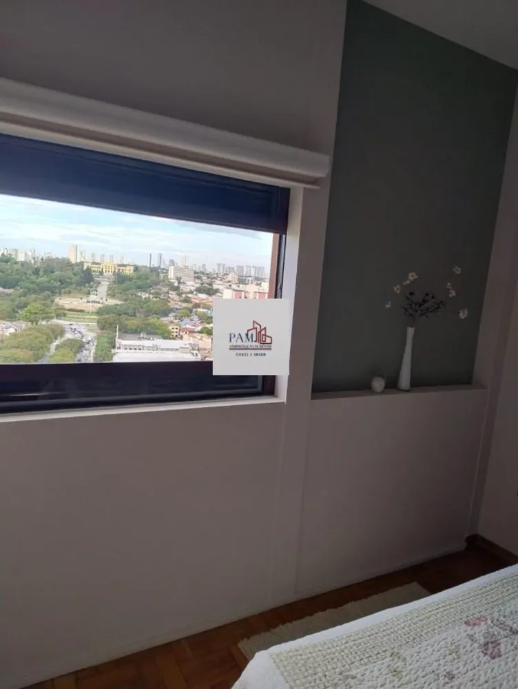 Apartamento, 2 quartos - Foto 12