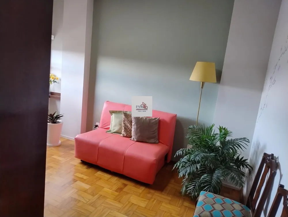 Apartamento, 2 quartos - Foto 7