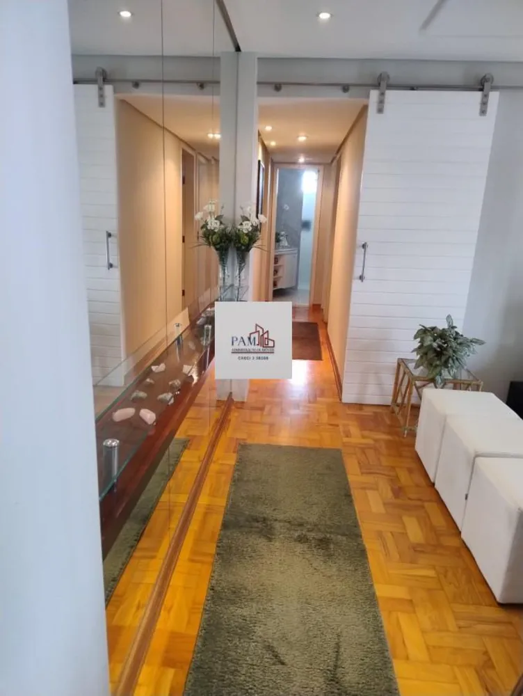 Apartamento, 2 quartos - Foto 6