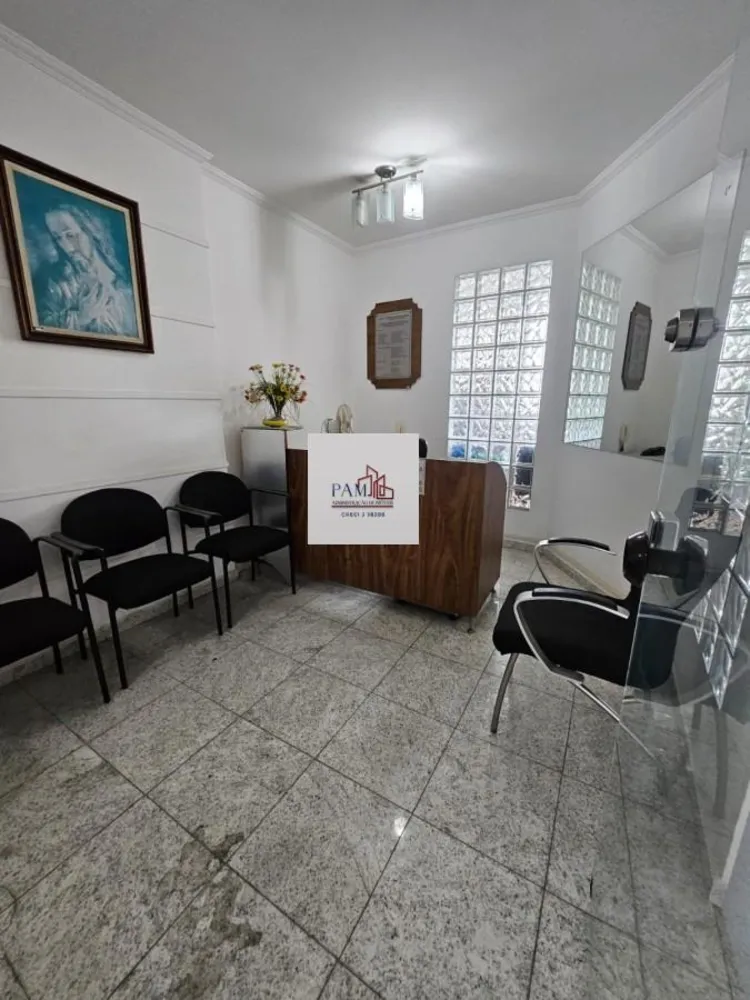 Sala-Conjunto - Foto 4