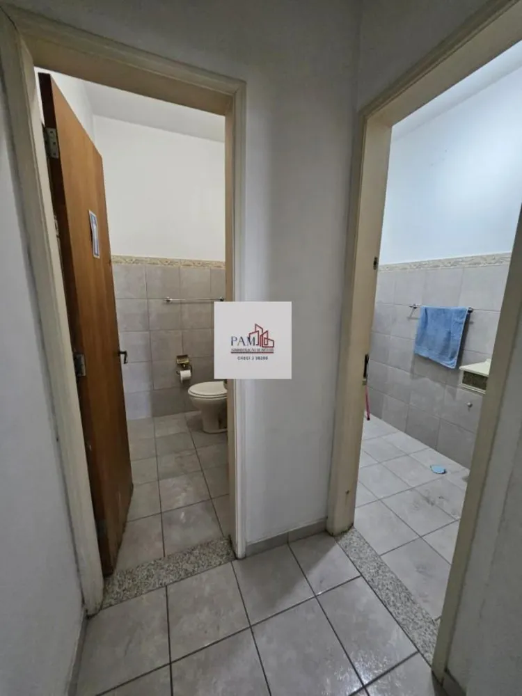 Sala-Conjunto - Foto 6