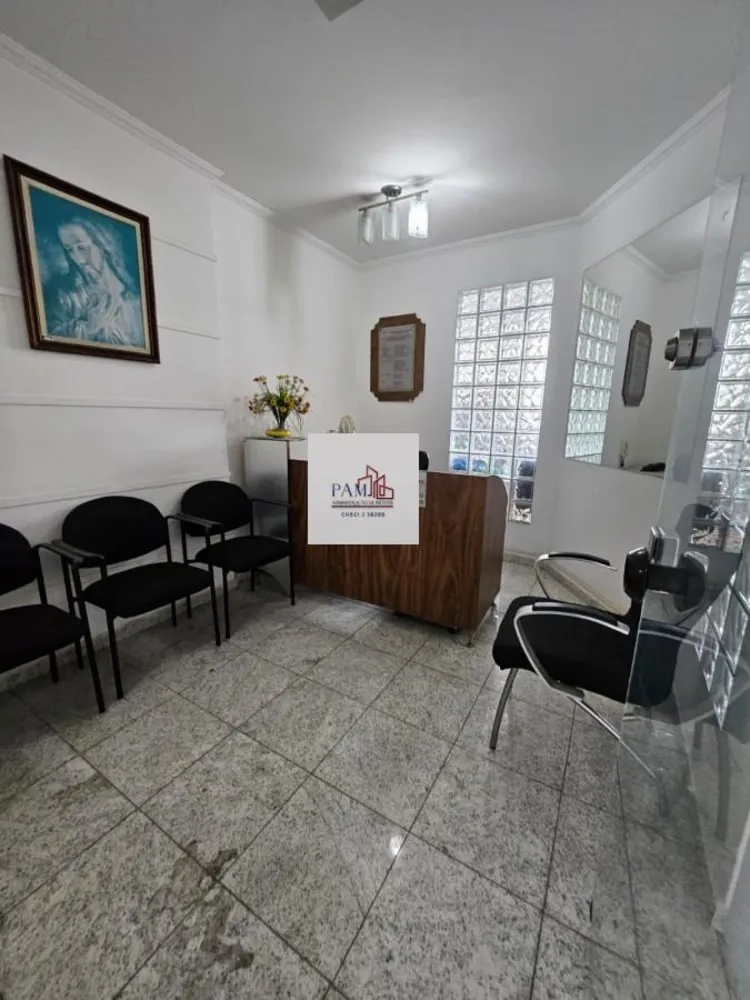 Sala-Conjunto - Foto 5