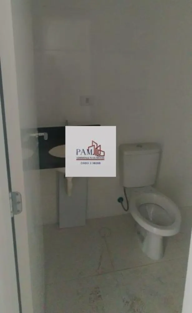 Apartamento, 2 quartos, 49 m² - Foto 20