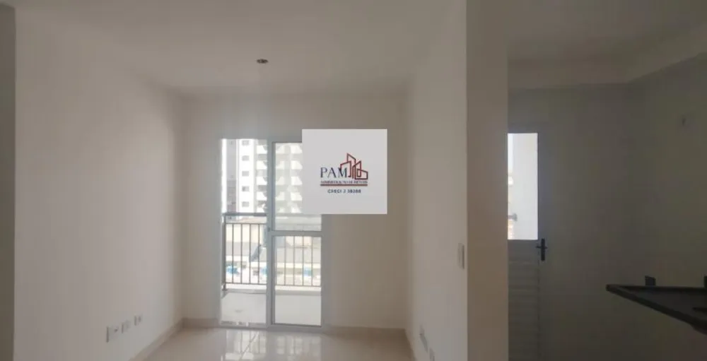 Apartamento, 2 quartos, 49 m² - Foto 21