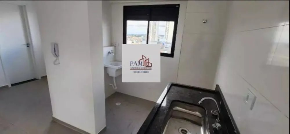 Apartamento, 2 quartos, 38 m² - Foto 15