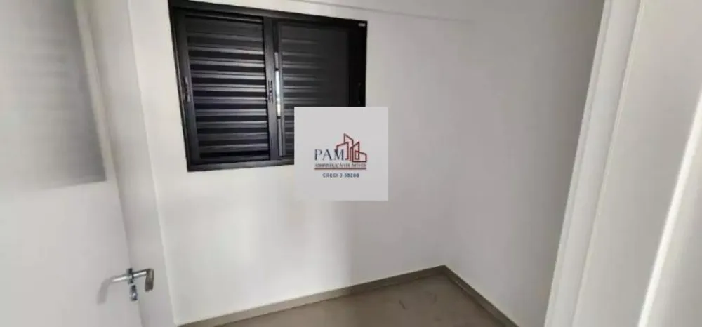 Apartamento, 2 quartos, 38 m² - Foto 18