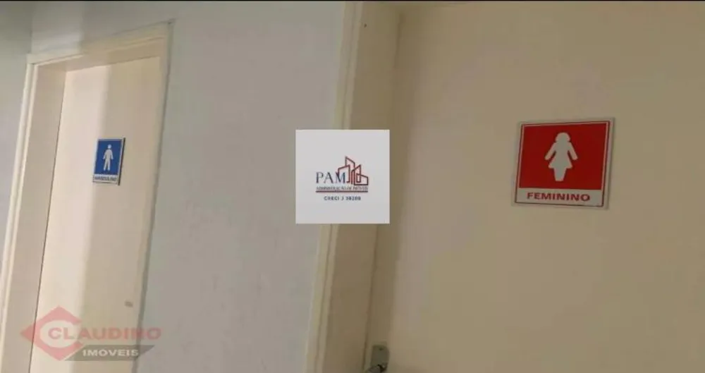Sala-Conjunto, 200 m² - Foto 5