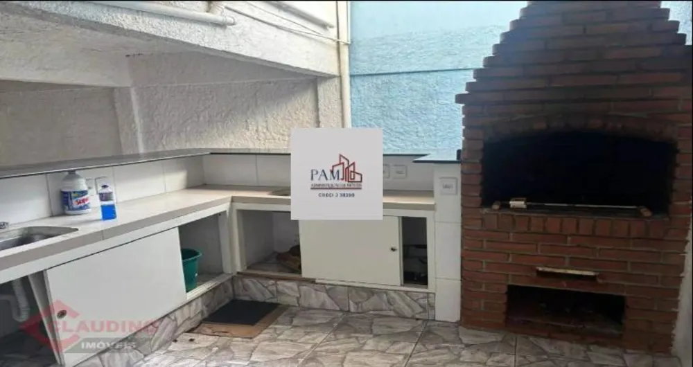 Sala-Conjunto, 200 m² - Foto 7