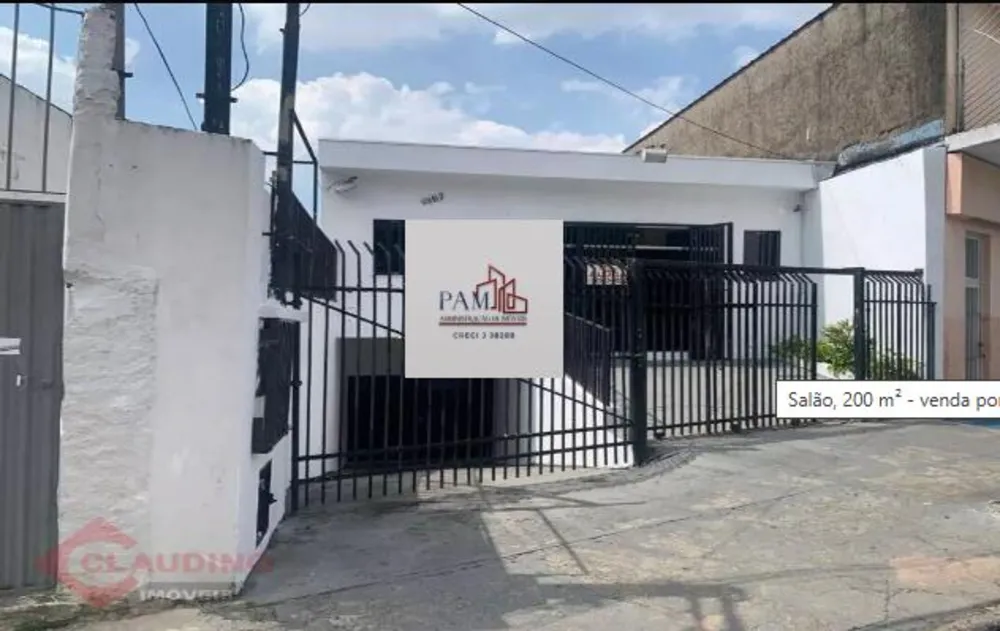 Sala-Conjunto, 200 m² - Foto 1