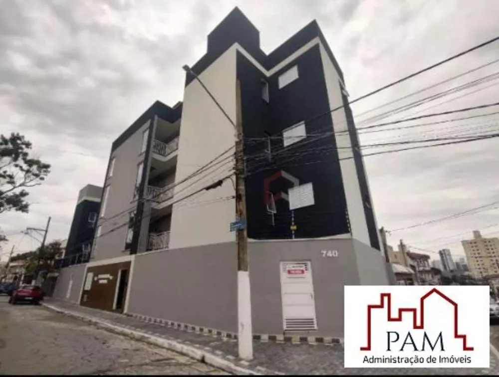 Apartamento, 2 quartos, 40 m² - Foto 13