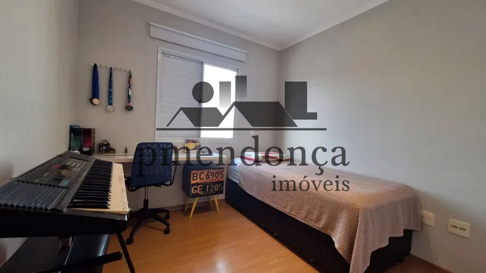 Apartamento, 4 quartos, 205 m² - Foto 1