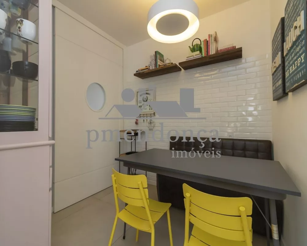 Apartamento, 4 quartos, 258 m² - Foto 1