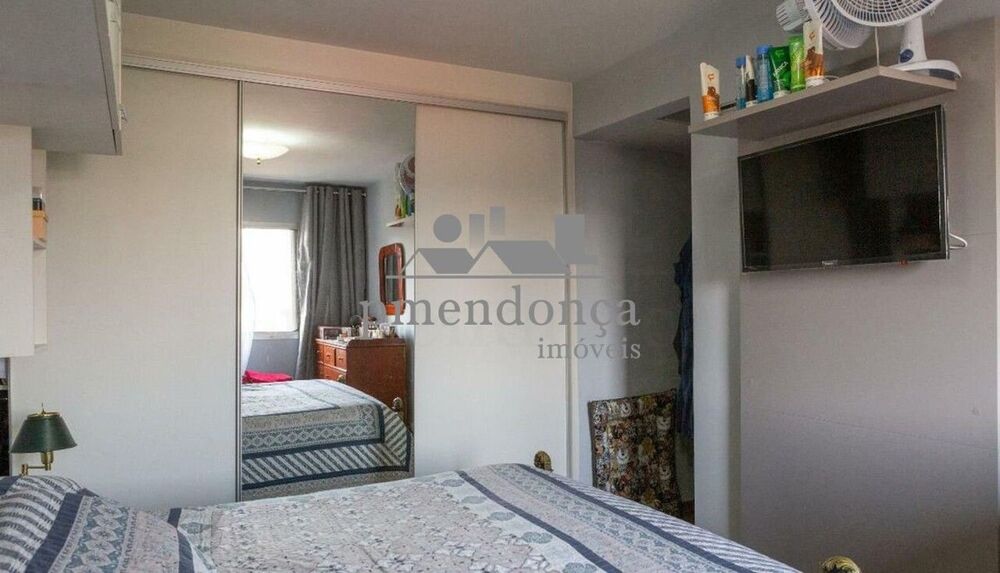 Apartamento, 2 quartos, 96 m² - Foto 1