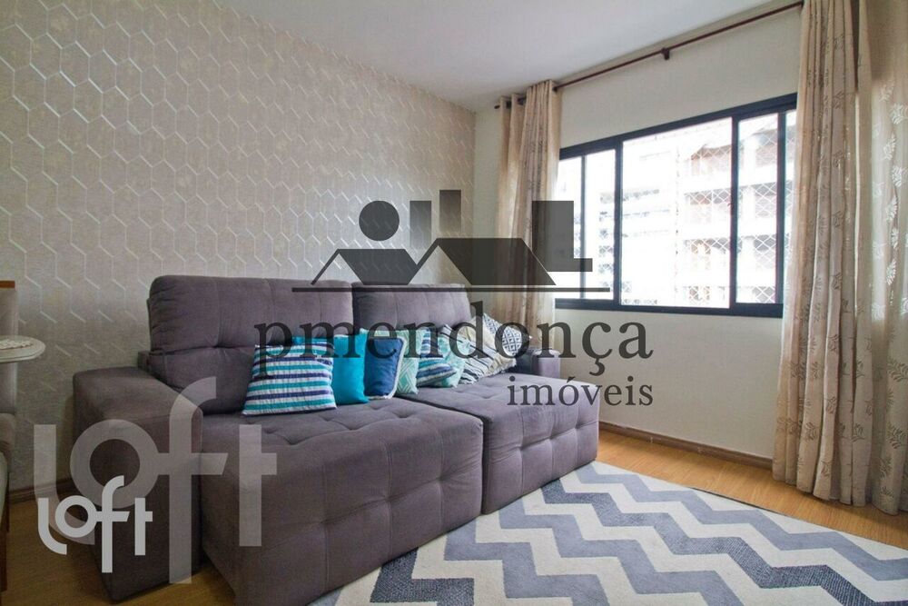 Apartamento, 2 quartos, 76 m² - Foto 6
