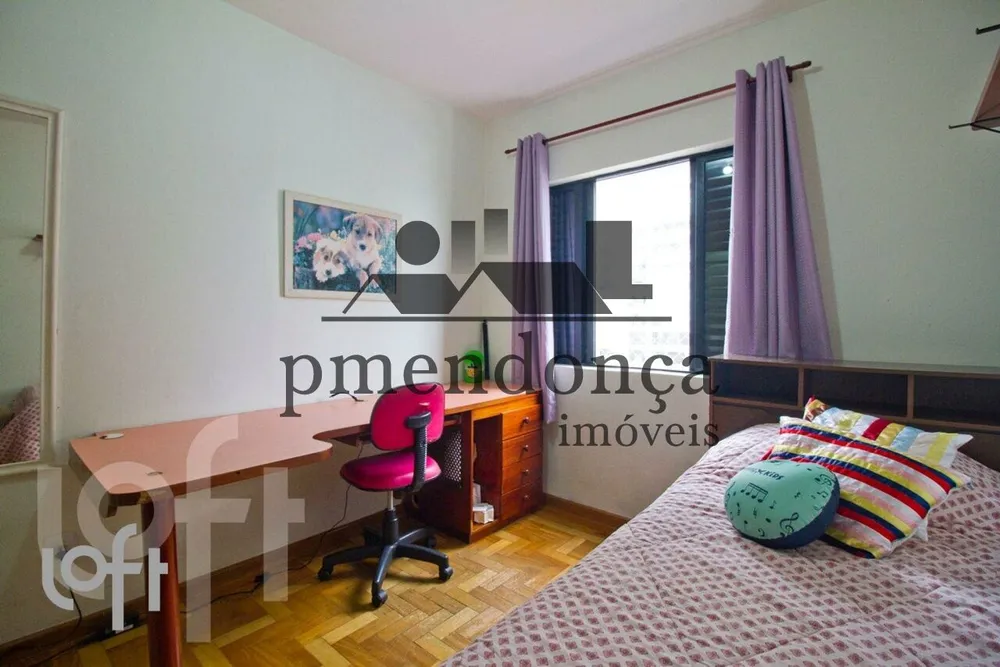 Apartamento, 2 quartos, 76 m² - Foto 4