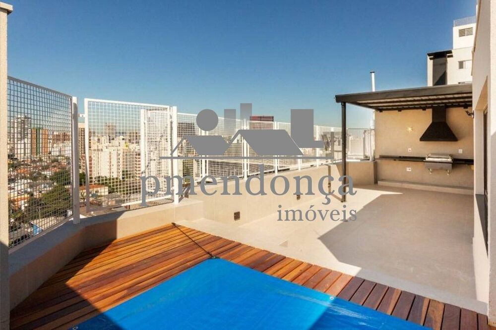 Apartamento, 2 quartos, 130 m² - Foto 1