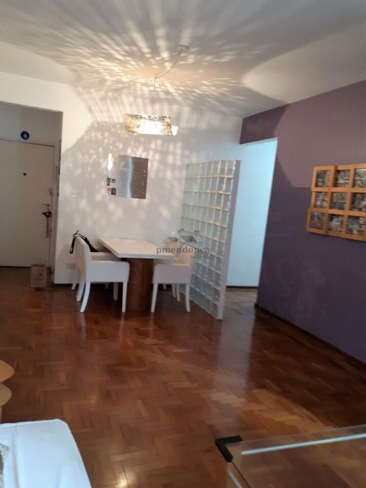 Apartamento, 2 quartos, 83 m² - Foto 1