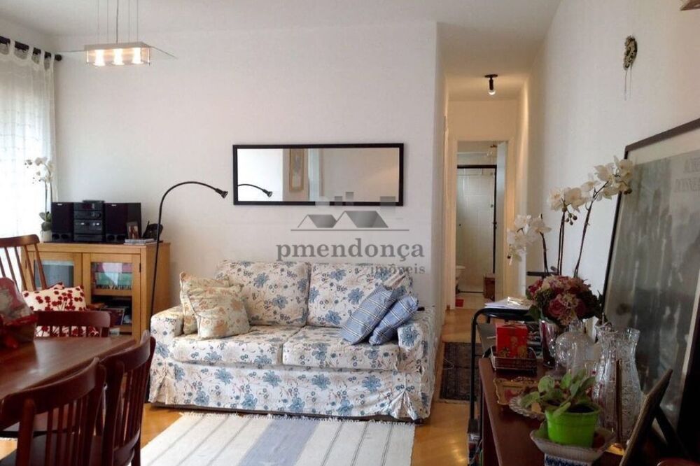 Apartamento, 2 quartos, 52 m² - Foto 1