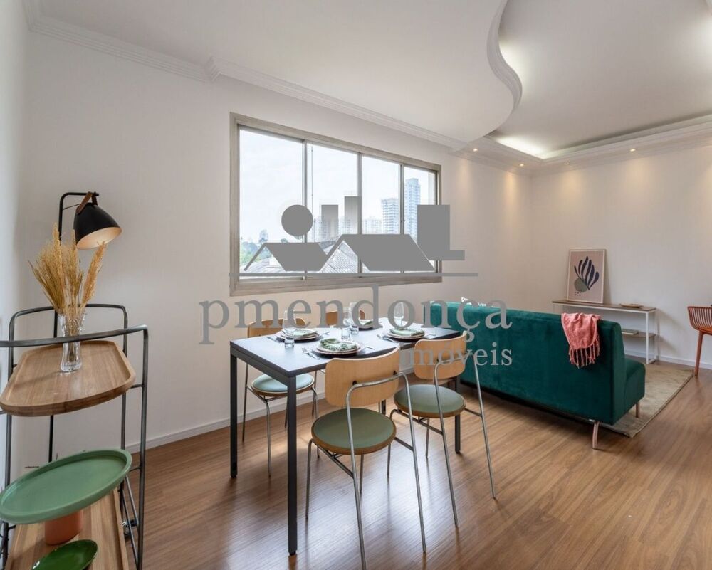 Apartamento, 2 quartos, 72 m² - Foto 1