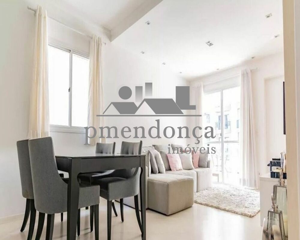 Apartamento, 2 quartos, 80 m² - Foto 1