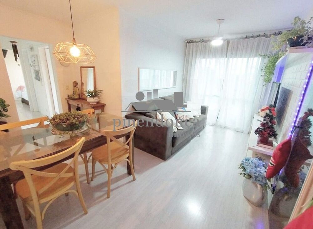 Apartamento, 2 quartos, 68 m² - Foto 1