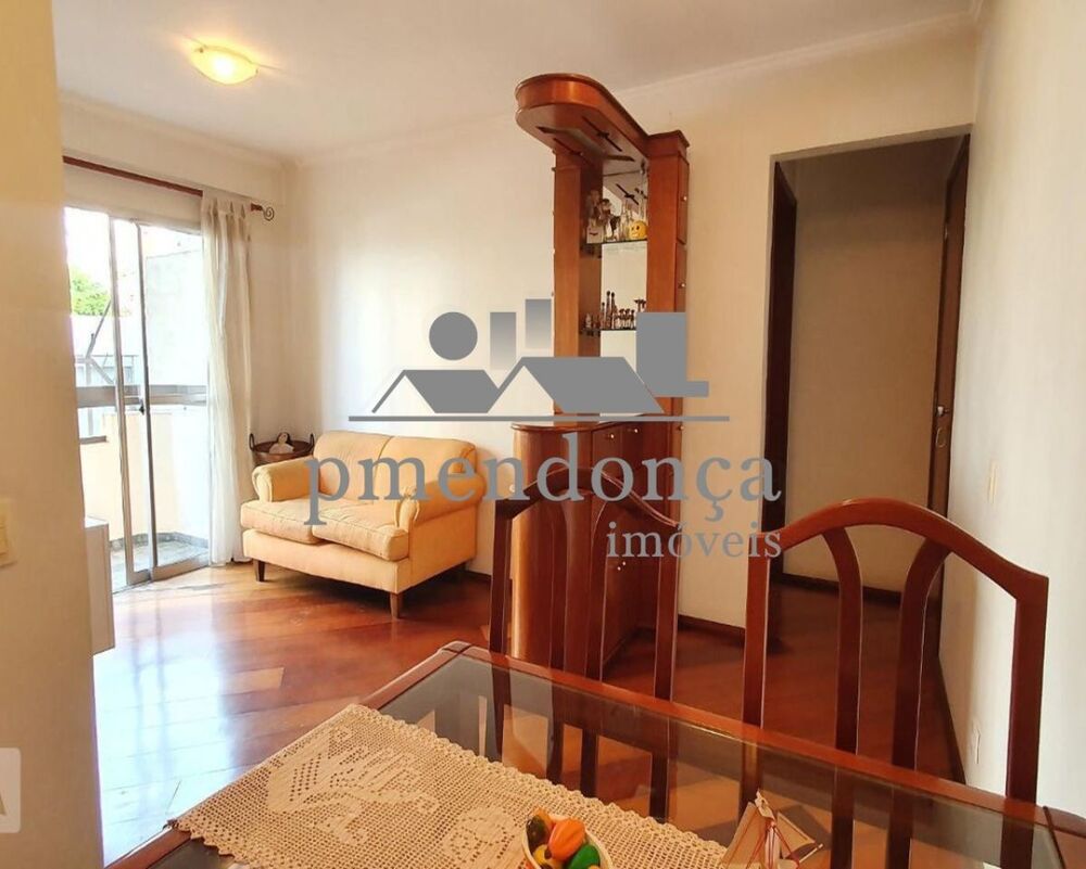 Apartamento, 2 quartos, 59 m² - Foto 1