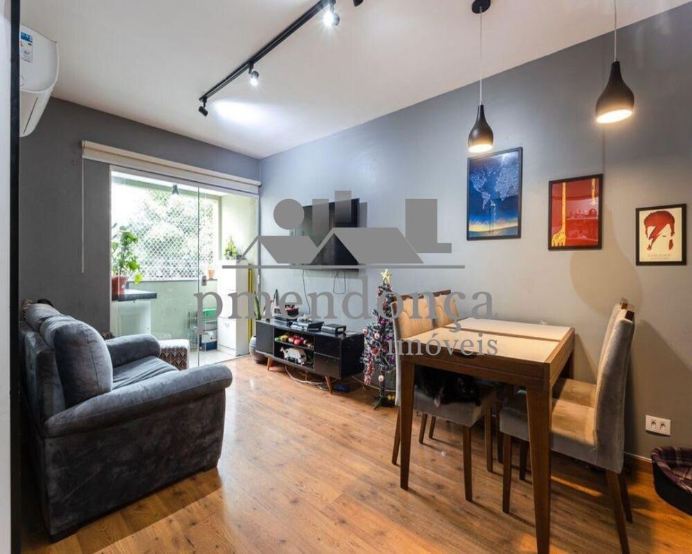 Apartamento, 2 quartos, 79 m² - Foto 1