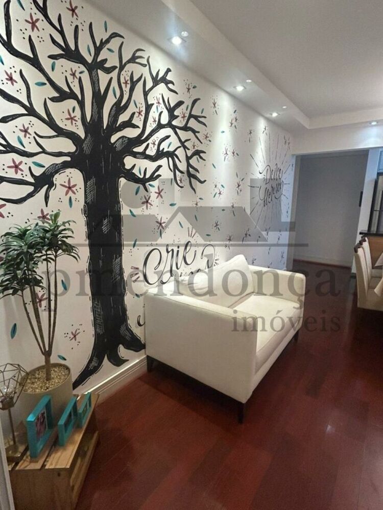 Apartamento, 2 quartos, 60 m² - Foto 4
