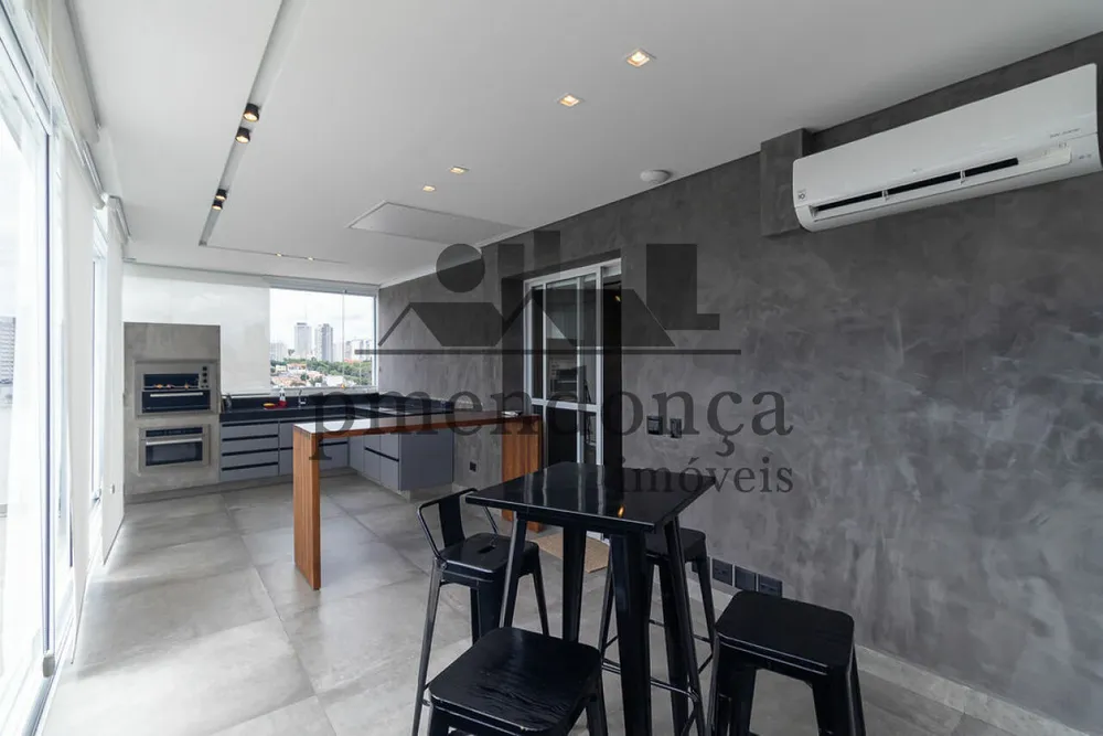 Apartamento, 2 quartos, 127 m² - Foto 1