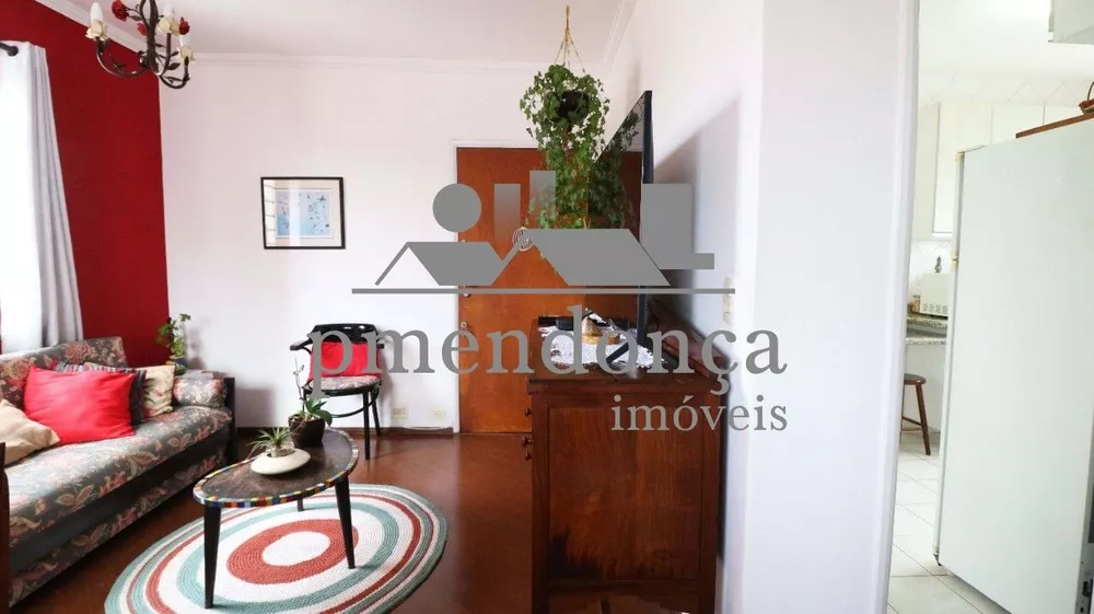 Apartamento, 2 quartos, 80 m² - Foto 1