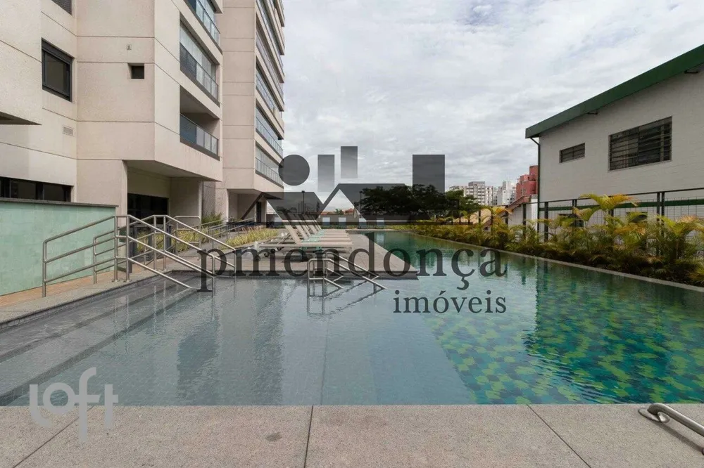Apartamento, 2 quartos, 118 m² - Foto 14