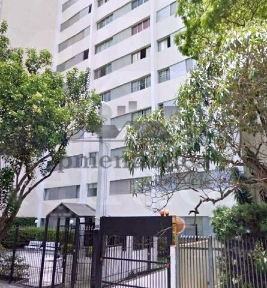 Apartamento, 2 quartos, 85 m² - Foto 1