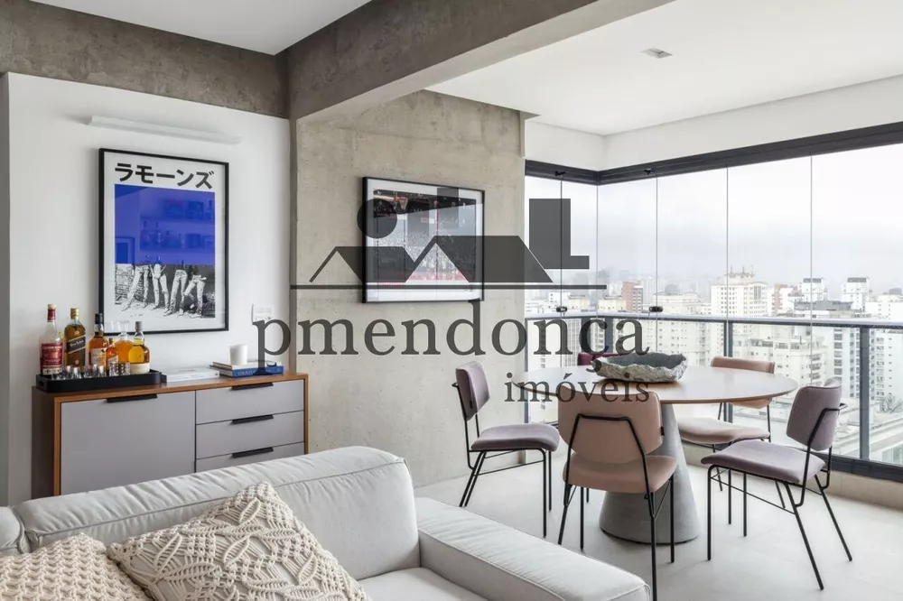 Apartamento à venda com 2 quartos, 73m² - Foto 1