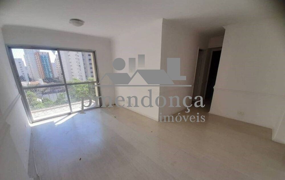Apartamento, 2 quartos, 71 m² - Foto 1