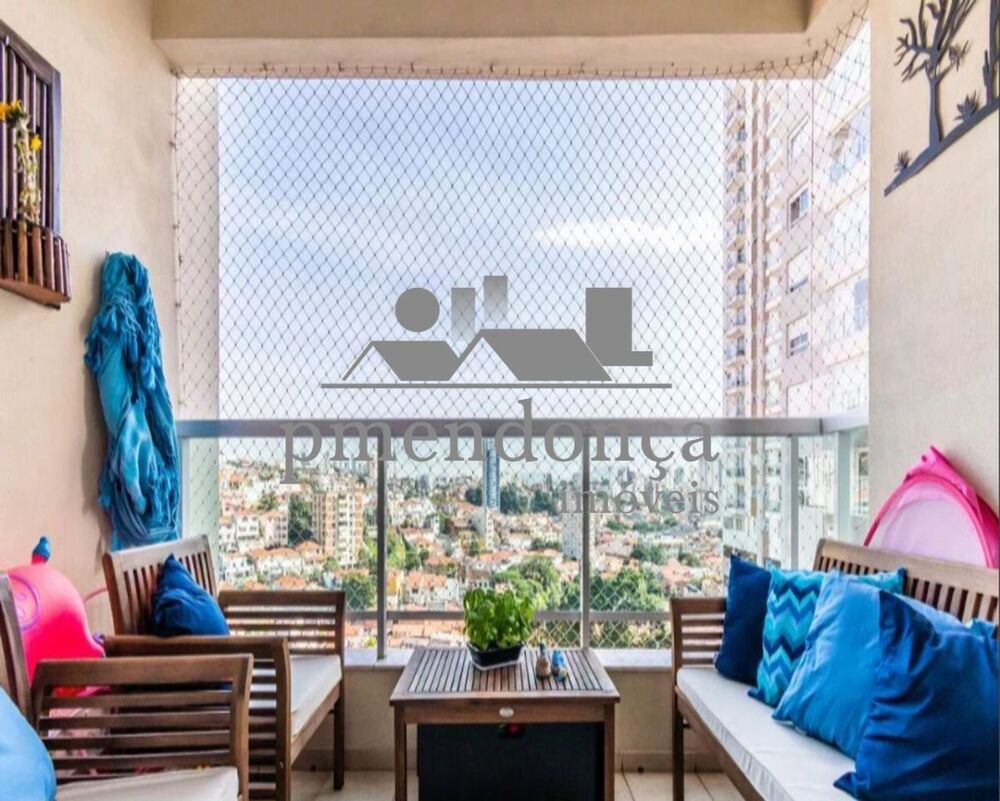 Apartamento, 3 quartos, 84 m² - Foto 2