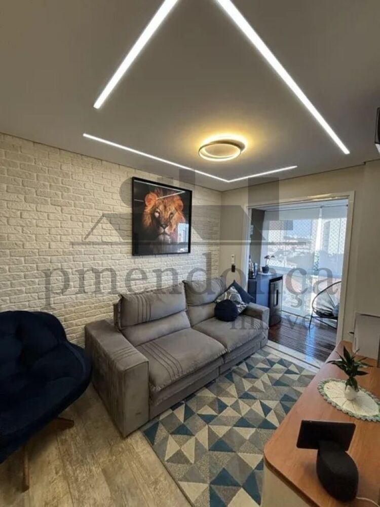 Apartamento, 2 quartos, 62 m² - Foto 5