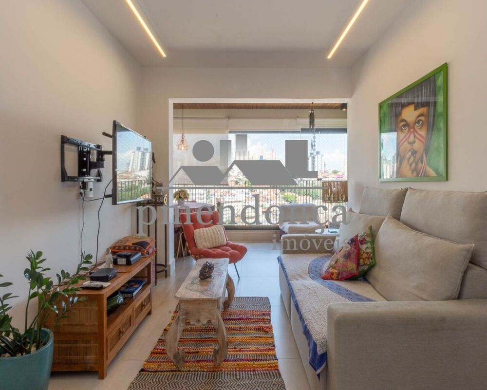 Apartamento, 2 quartos, 114 m² - Foto 1