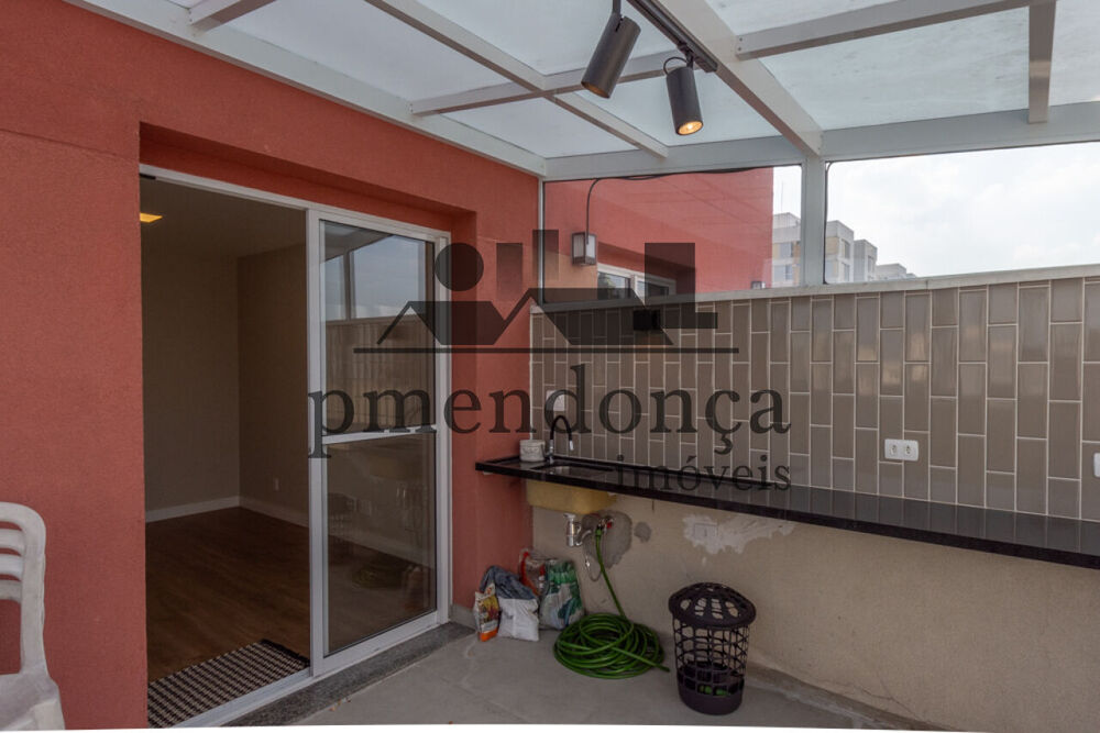 Apartamento, 2 quartos, 90 m² - Foto 7