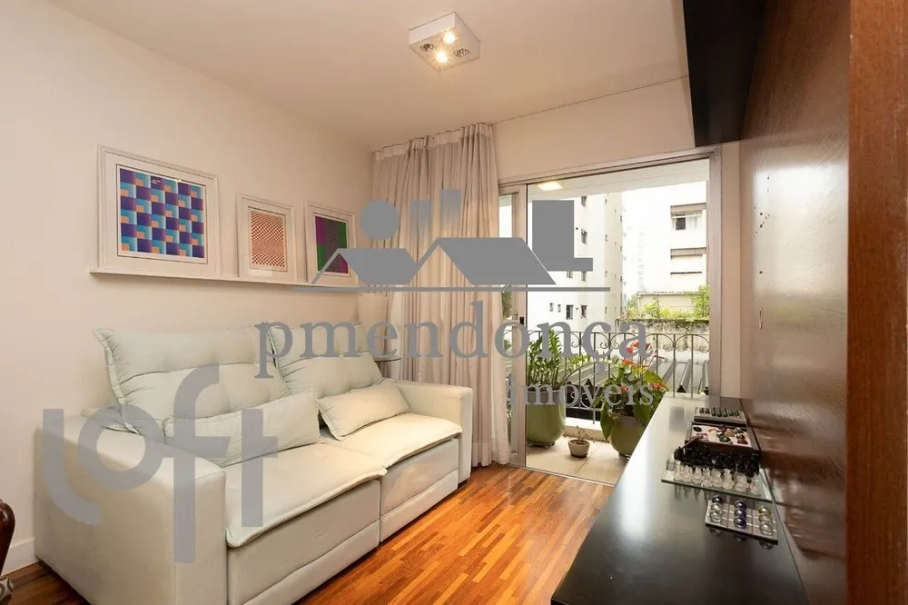 Apartamento, 2 quartos, 75 m² - Foto 1