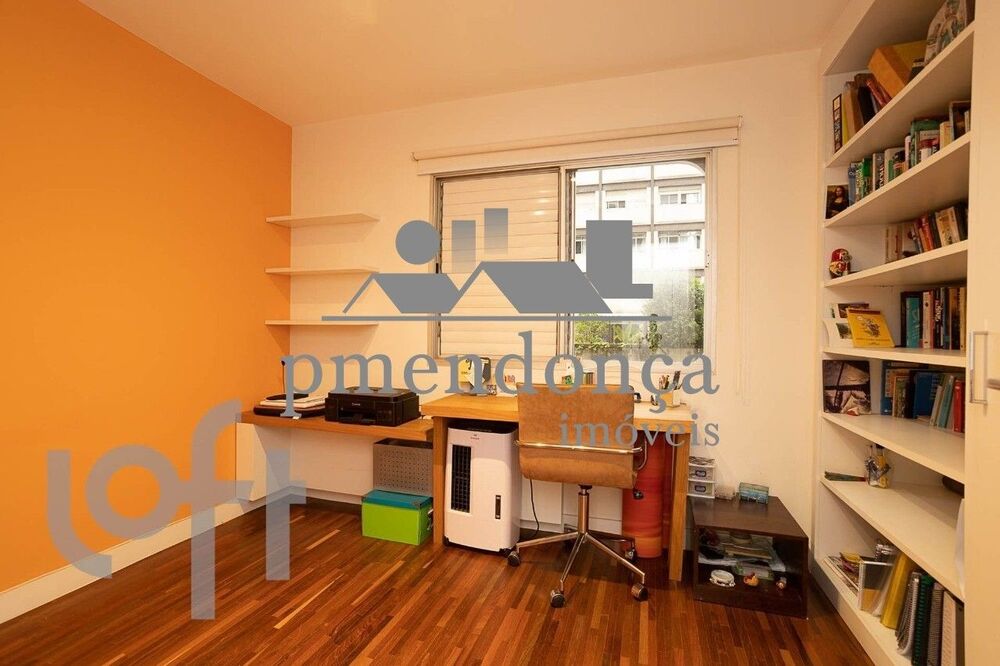 Apartamento, 2 quartos, 75 m² - Foto 1