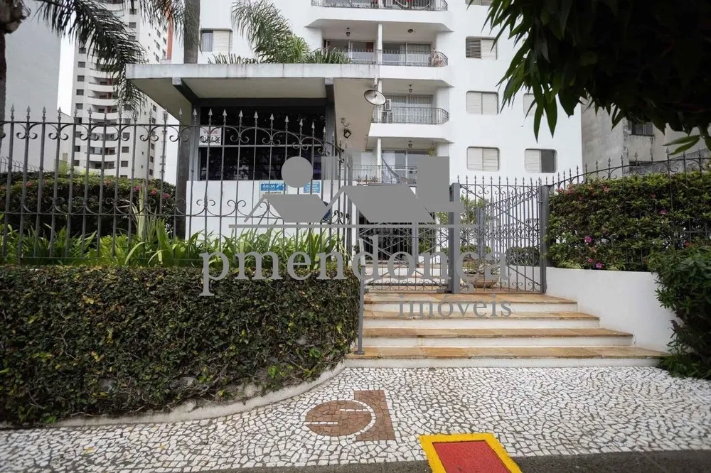 Apartamento, 2 quartos, 75 m² - Foto 8