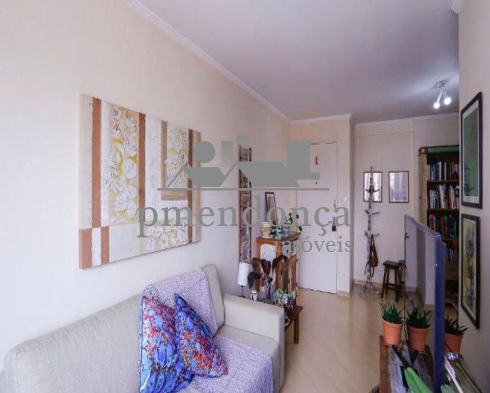 Apartamento, 2 quartos, 55 m² - Foto 1