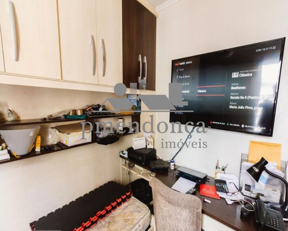 Apartamento, 3 quartos, 82 m² - Foto 3